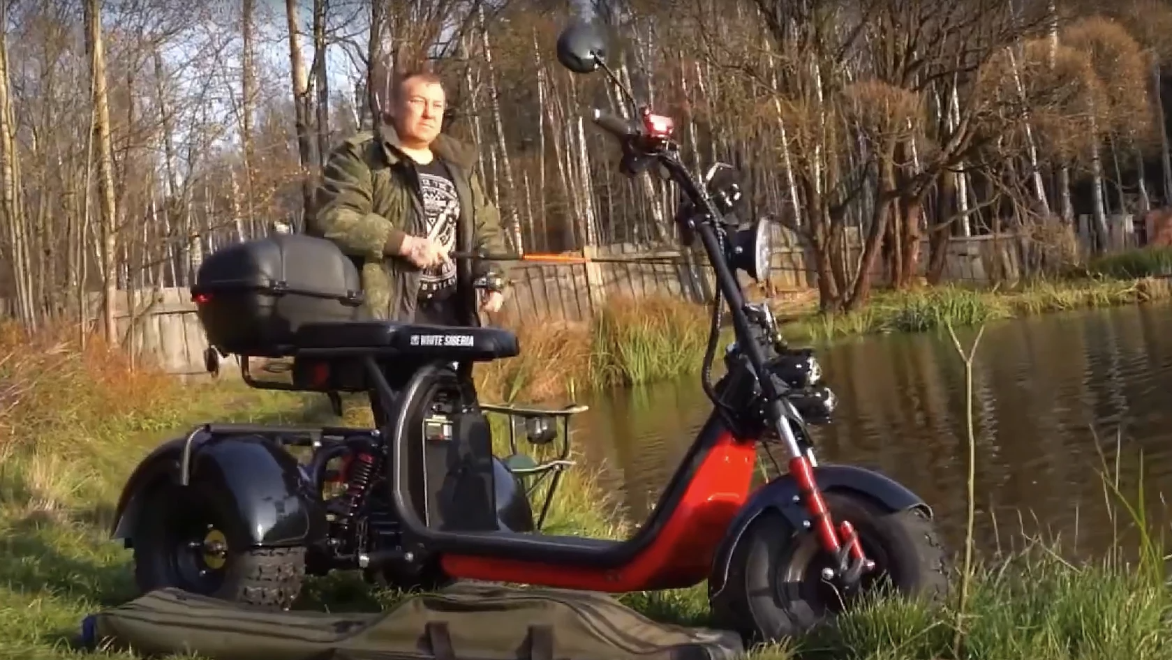 Электротрицикл White Siberia PRO TRIKE 3000W