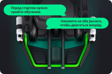 rounded-in-photoretrica (7).png